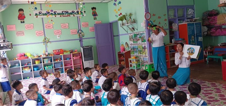 လူမှုဝန်ထမ်းဦးစီးဌာန၏ ဌာနပိုင်မူလတန်းကြိုကျောင်းများ ဖွင့်လှစ်မှုမှတ်တမ်း