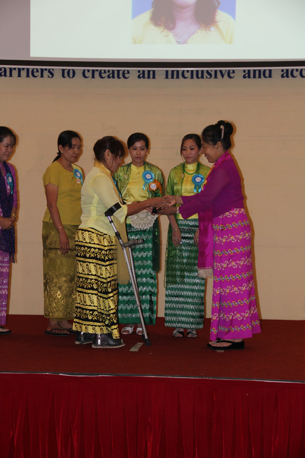 မသန္စြမ္းသူမ်ားေန႔ အခမ္းအနား